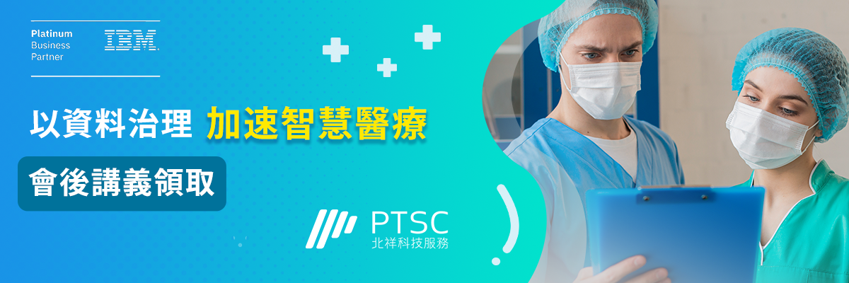 White Blue Simple Business Marketing LinkedIn Banner (600 × 200 像素)