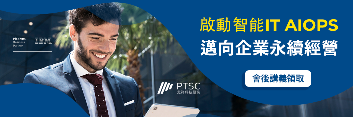 White Blue Simple Business Marketing LinkedIn Banner (600 × 200 像素)